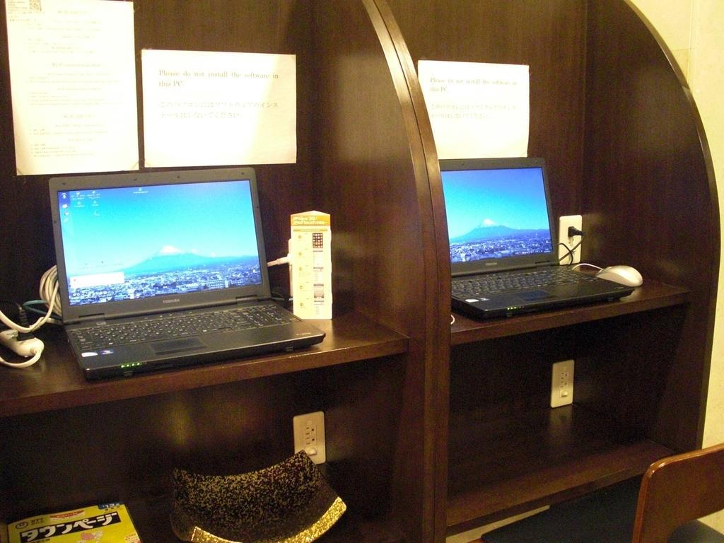 くれたけイン富士山 富士市 エクステリア 写真